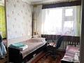 2-бөлмелі пәтер · 54 м² · 9/9 қабат, Беркимбаева 97, бағасы: 14 млн ₸ в Экибастузе — фото 6