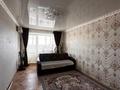 2-бөлмелі пәтер · 54 м² · 9/9 қабат, Беркимбаева 97, бағасы: 14 млн ₸ в Экибастузе — фото 2
