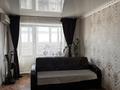 2-бөлмелі пәтер · 54 м² · 9/9 қабат, Беркимбаева 97, бағасы: 14 млн ₸ в Экибастузе