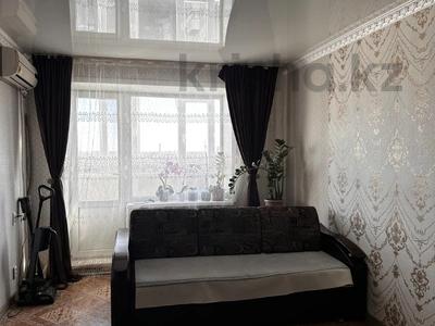 2-комнатная квартира · 54 м² · 9/9 этаж, Беркимбаева 97 за 14 млн ₸ в Экибастузе