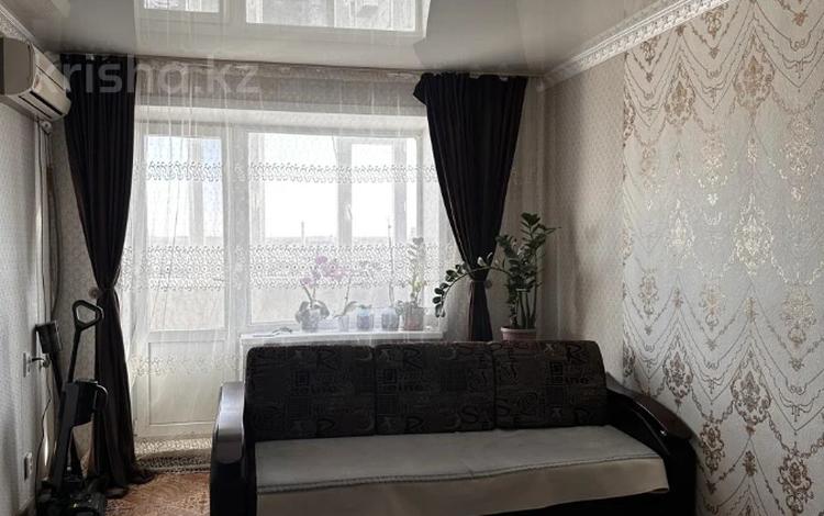 2-бөлмелі пәтер · 54 м² · 9/9 қабат, Беркимбаева 97, бағасы: 14 млн ₸ в Экибастузе — фото 60