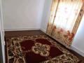 Жеке үй · 9 бөлме · 240 м² · 10 сот., 74 А — Жеңіс, бағасы: 60 млн ₸ в Шалкар — фото 10