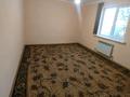 Жеке үй · 9 бөлме · 240 м² · 10 сот., 74 А — Жеңіс, бағасы: 60 млн ₸ в Шалкар — фото 3