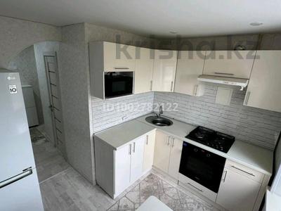 3-комнатная квартира · 62.3 м² · 7/9 этаж, 50 лет Октября 98 — Универсам за 23 млн ₸ в Рудном