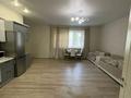2-бөлмелі пәтер · 84 м² · 2/4 қабат, Аль-Фараби 144, бағасы: 500 000 ₸ в Алматы, Бостандыкский р-н — фото 4