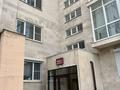 2-бөлмелі пәтер · 84 м² · 2/4 қабат, Аль-Фараби 144, бағасы: 500 000 ₸ в Алматы, Бостандыкский р-н — фото 13