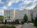 2-бөлмелі пәтер · 84 м² · 2/4 қабат, Аль-Фараби 144, бағасы: 500 000 ₸ в Алматы, Бостандыкский р-н — фото 15