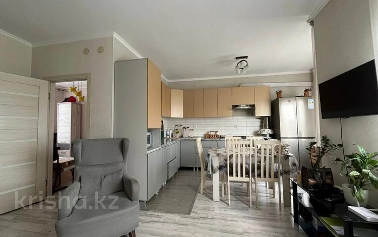 3-комнатная квартира · 50.5 м² · 2/2 этаж, 2-улица 8Б за 18.5 млн ₸ в Жана куате — фото 4