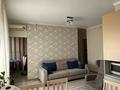 3-комнатная квартира · 50.5 м² · 2/2 этаж, 2-улица 8Б за 18.5 млн ₸ в Жана куате — фото 5