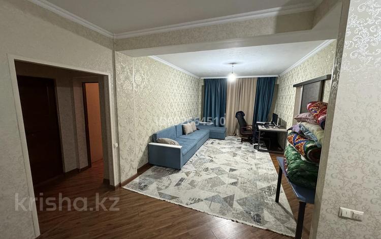 2-комнатная квартира, 75 м², 6/10 этаж, Толе би 298 за 41.5 млн 〒 в Алматы, Ауэзовский р-н — фото 2