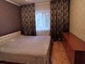 3-комнатная квартира · 80 м² · 2 этаж, Диваева за 30 млн ₸ в Шымкенте — фото 9