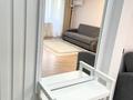 2-комнатная квартира · 45 м² · 2/5 этаж, Амре Кашаубаева 14 — Астанв за 20 000 ₸ в Усть-Каменогорске — фото 7