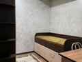 3-комнатная квартира · 68 м² · 1/10 этаж, мкр Шугыла, Жунисова 2/13 к1-27, 2/13 к28-33м, 2/13 к28-30Б — Алма сити 4/16 за 250 000 ₸ в Алматы, Наурызбайский р-н — фото 2