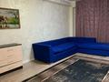 3-комнатная квартира · 68 м² · 1/10 этаж, мкр Шугыла, Жунисова 2/13 к1-27, 2/13 к28-33м, 2/13 к28-30Б — Алма сити 4/16 за 250 000 ₸ в Алматы, Наурызбайский р-н — фото 3
