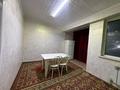 3-комнатная квартира · 68 м² · 1/10 этаж, мкр Шугыла, Жунисова 2/13 к1-27, 2/13 к28-33м, 2/13 к28-30Б — Алма сити 4/16 за 250 000 ₸ в Алматы, Наурызбайский р-н — фото 4