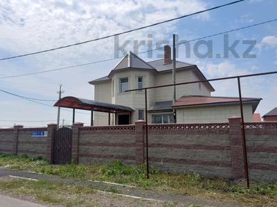 Жеке үй · 5 бөлме · 240 м² · 10 жүзд., Үркер, Кармакшы 1, бағасы: 135 млн ₸ в Астане, Нура р-н