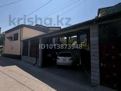 Отдельный дом · 3 комнаты · 130 м² · 4 сот., Школьная 21А — Ломоносова-Школьная за 45 млн ₸ в Боралдае (Бурундай)