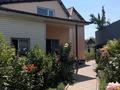 Отдельный дом · 3 комнаты · 130 м² · 4 сот., Школьная 21А — Ломоносова-Школьная за 45 млн ₸ в Боралдае (Бурундай) — фото 6