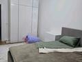 3-комнатная квартира · 71 м² · 5/7 этаж, мкр Коктобе, Сагадат Нурмагамбетов за 85 млн ₸ в Алматы, Медеуский р-н — фото 9