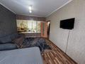 1-бөлмелі пәтер · 41 м² · 1/5 қабат, Каирбекова 351/3, бағасы: 10 000 ₸ в Костанае — фото 2