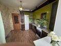 1-бөлмелі пәтер · 41 м² · 1/5 қабат, Каирбекова 351/3, бағасы: 10 000 ₸ в Костанае — фото 3