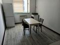 1-комнатная квартира · 45 м² · 4/6 этаж, 35-мкр 14 за 80 000 ₸ в Актау — фото 3