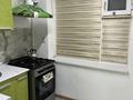 3-бөлмелі пәтер · 60 м² · 2/4 қабат, 1 мкр Шанырак 18, бағасы: 15 000 ₸ в Жанаозен — фото 2