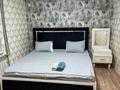 3-бөлмелі пәтер · 60 м² · 2/4 қабат, 1 мкр Шанырак 18, бағасы: 15 000 ₸ в Жанаозен — фото 3