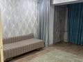 3-бөлмелі пәтер · 60 м² · 2/4 қабат, 1 мкр Шанырак 18, бағасы: 15 000 ₸ в Жанаозен — фото 11
