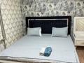 3-бөлмелі пәтер · 60 м² · 2/4 қабат, 1 мкр Шанырак 18, бағасы: 15 000 ₸ в Жанаозен