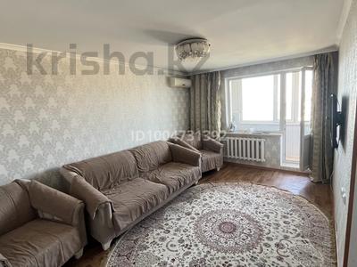 2-комнатная квартира · 50.7 м² · 7/10 этаж, Безымянная 4 — Район бывшего ресторана Томирис за 22 млн ₸ в Семее