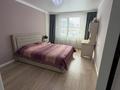 2-комнатная квартира · 65 м² · 4/16 этаж, Абикена Бектурова 11 за 45.5 млн ₸ в Астане, Нура р-н — фото 7