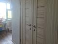 2-комнатная квартира · 45 м² · 5/5 этаж, Жданова 46 за 12.8 млн ₸ в Уральске — фото 3