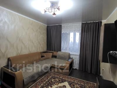 2-комнатная квартира · 51 м² · 9/9 этаж, кизатова 9б за 20 млн 〒 в Петропавловске