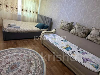 1-бөлмелі пәтер · 31 м² · 4/5 қабат, Калмыкова 1/3, бағасы: 8.4 млн ₸ в Балхаше