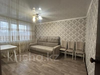 3-комнатная квартира, 54 м², 1/2 этаж, Горняцкая за 8 млн 〒 в Балхаше