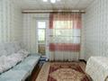 3-комнатная квартира · 56 м² · 4/5 этаж, Пришахтинск, Николая Зелинского 28/2 за 16 млн ₸ в Караганде, Алихана Бокейханова р-н