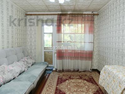 3-комнатная квартира · 56 м² · 4/5 этаж, Пришахтинск, Николая Зелинского 28/2 за 16 млн ₸ в Караганде, Алихана Бокейханова р-н