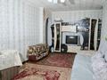 3-комнатная квартира · 56 м² · 4/5 этаж, Пришахтинск, Николая Зелинского 28/2 за 16 млн ₸ в Караганде, Алихана Бокейханова р-н — фото 6