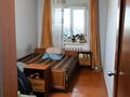 3-комнатная квартира · 56 м² · 4/5 этаж, Пришахтинск, Николая Зелинского 28/2 за 16 млн ₸ в Караганде, Алихана Бокейханова р-н — фото 8