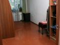 3-комнатная квартира · 56 м² · 4/5 этаж, Пришахтинск, Николая Зелинского 28/2 за 16 млн ₸ в Караганде, Алихана Бокейханова р-н — фото 9