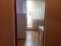 1-бөлмелі пәтер · 50 м² · 1/5 қабат, мкр Нурсая 67, бағасы: 15.5 млн ₸ в Атырау — фото 6