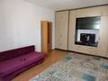 1-бөлмелі пәтер · 50 м² · 1/5 қабат, мкр Нурсая 67, бағасы: 15.5 млн ₸ в Атырау — фото 8