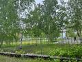 2-комнатная квартира · 42 м² · 4/4 этаж, 1 Мая за 16.5 млн ₸ в Костанае — фото 12