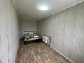 2-комнатная квартира · 42 м² · 4/4 этаж, 1 Мая за 16.5 млн ₸ в Костанае — фото 6