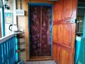 Дача · 1 комната · 40 м² · 12 сот., Лесная 34 — Зерендинские дачи за 11 млн ₸ в Кокшетау — фото 13