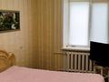 2-комнатная квартира · 50.2 м² · 2/5 этаж, Качарская 9 за ~ 15.6 млн ₸ в Рудном — фото 11