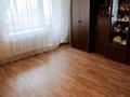 2-комнатная квартира · 50.2 м² · 2/5 этаж, Качарская 9 за ~ 15.6 млн ₸ в Рудном — фото 9