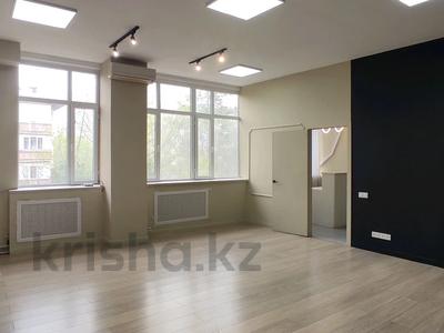 Еркін, кеңселер · 100 м², бағасы: 750 000 ₸ в Алматы, Бостандыкский р-н