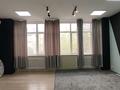 Еркін, кеңселер · 100 м², бағасы: 750 000 ₸ в Алматы, Бостандыкский р-н — фото 9
